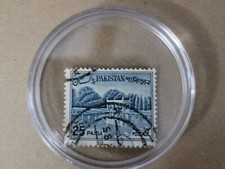 Pakistan 1962-1963 25 p Shalimar Gardens,  Lahore (C)