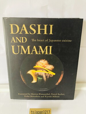 ★ 日本料理 だし・うま味 レシピ本 「DASHI and UMAMI 」 ★ s-l400.jpg