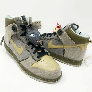 coraline sb dunks