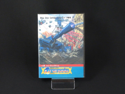 Getestet GRANADA SEGA MEGA DRIVE MD Genesis Wolf Team Shooter 1990 Made in Ja...