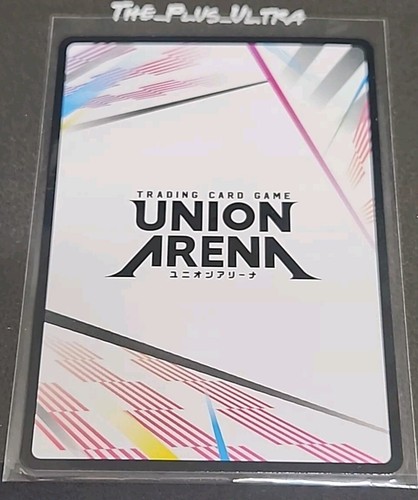Hunter x Hunter FOIL Action Point Promo Prize UEPR/HTR-AP01 Union Arena Card Eng - Picture 3 of 3