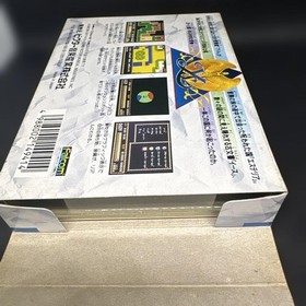 Ys Famicom Japan CIB Complete in Box Tested Working NTSC-J