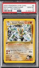 2000 POKEMON GYM CHALLENGE HOLO-1ST ED #6 GIOVANNI'S MACHAMP PSA 10