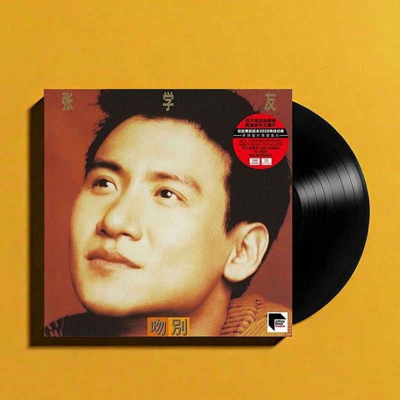 黑胶唱片张学友| eBay