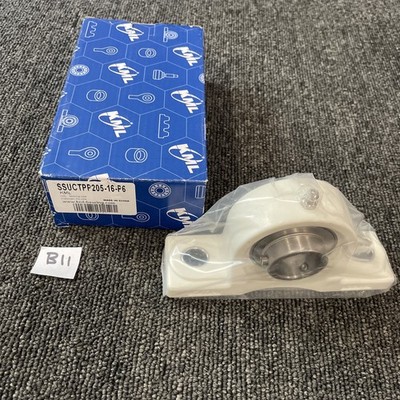 KML SSUCTPP205-16 Factory New