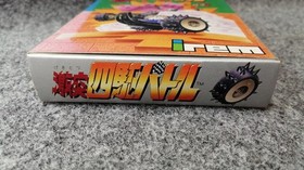 IREM Gekitotsu Yonku Battle Famicom Software
