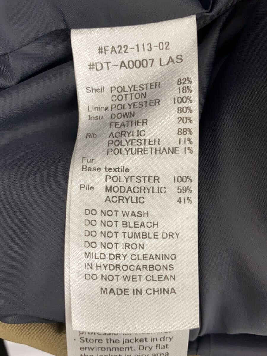 Danton Down Jacket/S/Polyester/Beg/Plain/Fa22-113… - image 4