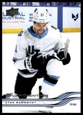 2025-26 Upper Deck #168 Dylan Guenther
