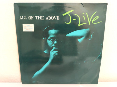 J-Live   All Of The Above | Original US 2002 2LP | Coup D'Etat CDE 00011