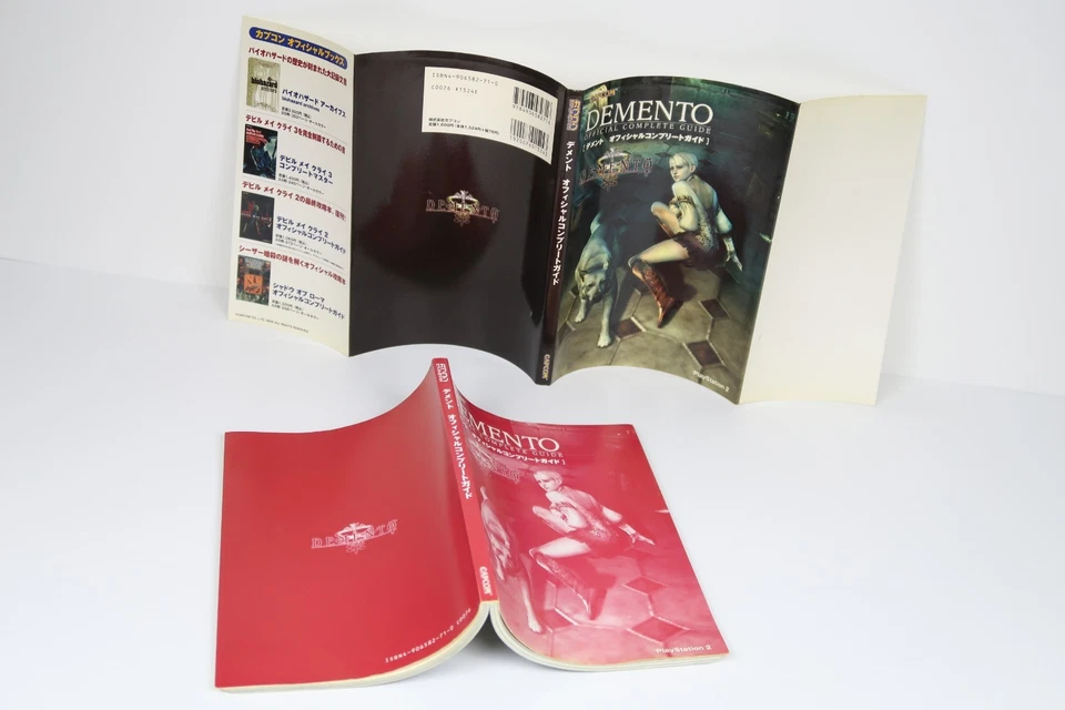 Haunting Ground Demento PS2 Sony PlayStation 2 & Console & Guide Book Set Japan - Image 4 of 4