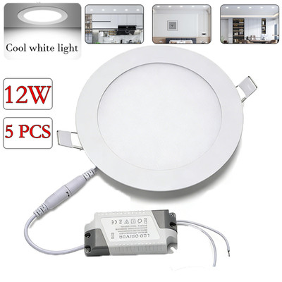 30PCS 12W 6500K LED Recessed Ceiling Panel Down Lights Lamp Fixtures