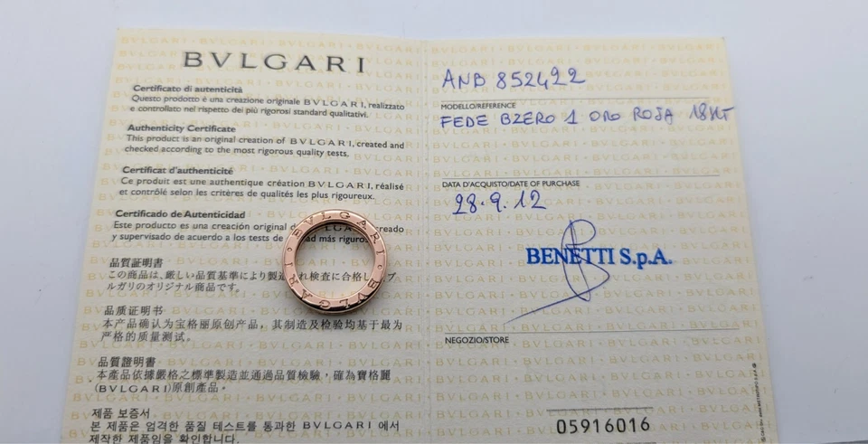 Bulgari BVLG BVLGARI B.ZERO1 Ring 5,85Gramm aus 18 Karat Rosegold Gr.52 #553 - Bild 4 von 4