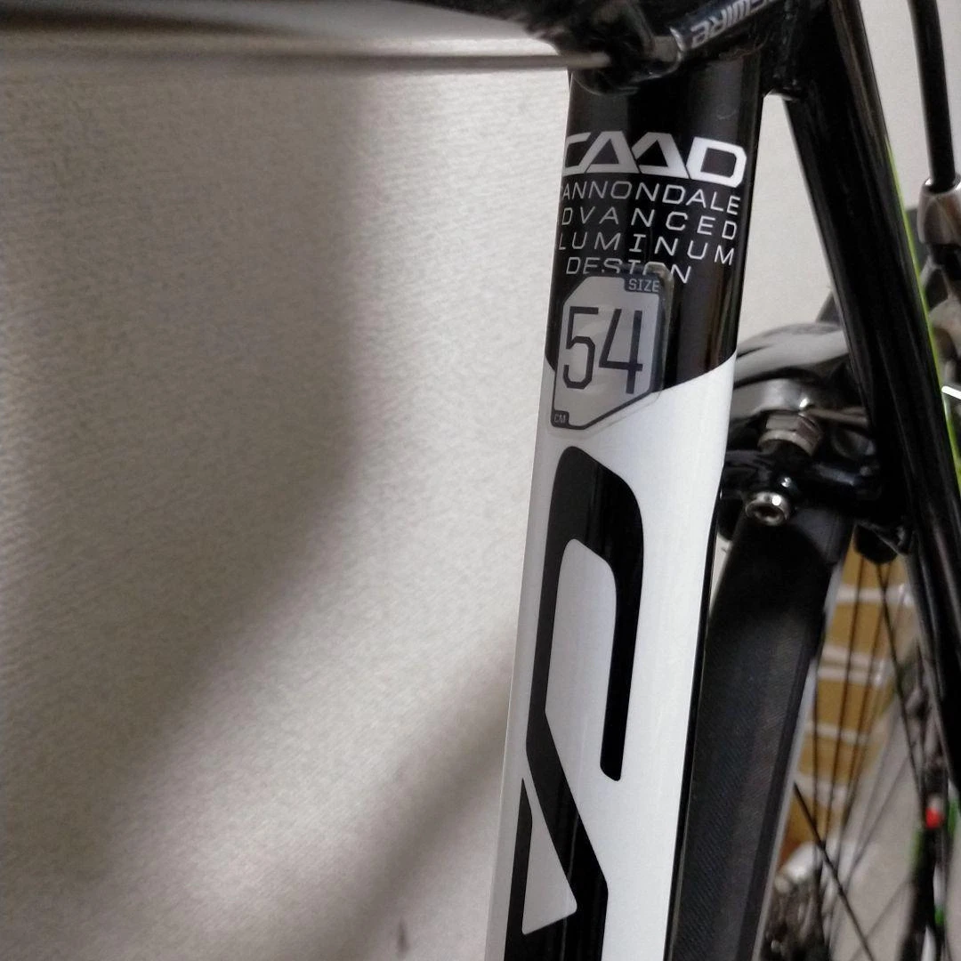 Cannondale Caad8 Tiagra Frame 54 Used