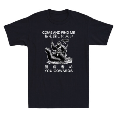 Come Find Me You Cowards Japanese Funny Cryptid UFO Graphic Men's T-Shirt