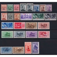 Aegean colonies patmo complete tour of the island g.o mh* / g.i mnh**