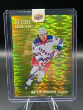 2025-26 Upper Deck Allure - Color Flow Artemi Panarin #CF-19 Yellow-Greenspc /99