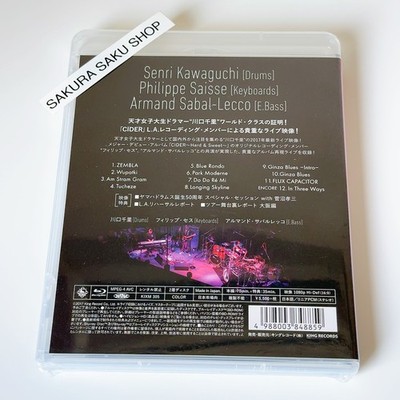 SENRI KAWAGUCHI TRIANGLE LIVE IN YOKOHAMA 2017 Blu-ray Region free