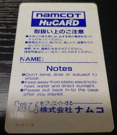 PC Engine Software namcot Wonder Momo HuCARD