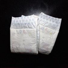 abdl大人おむつ(eBay公認) | PayPay対応 | セカイモン