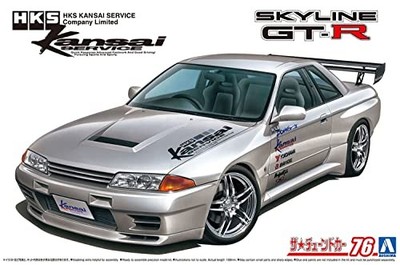 Aoshima 1/24 Nissan HKS Kansai BNR32 Skyline GT-R 1990 Tuned AWD Model Kit JAPAN