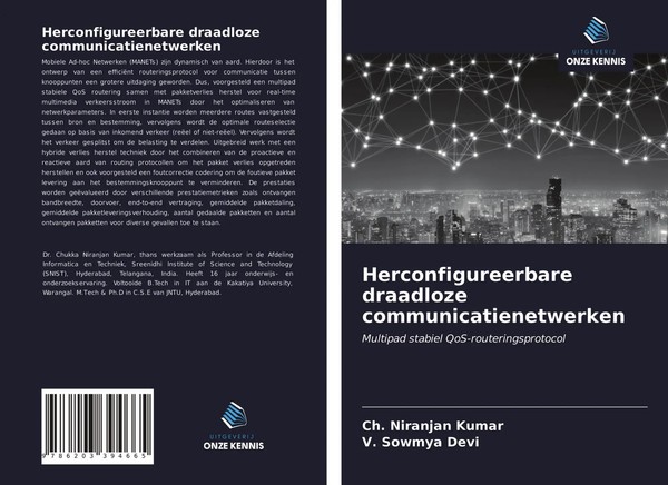 Herconfigureerbare Draadloze Communicatienetwerken Ch. Niranjan Kumar (U. A.)-image