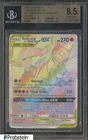 2019 Pokemon Sun & Moon Unbroken Bonds #217 Reshiram & Charizard Gx SCR BGS 9.5