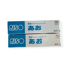 Lot 2 RISO HiMesh Ink Cyan Blue Print Gocco Tubes For Paper 40ml Made Japan