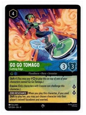 Go Go Tomago - Cutting Edge 107/204 Reign of Jafar Regular