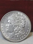 1886- MORGAN SILVER DOLLAR- NICE COIN- NO RESERVE AUCTION- T0197