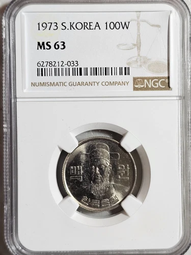 South Korea 100 Won 1973 NGC MS 63