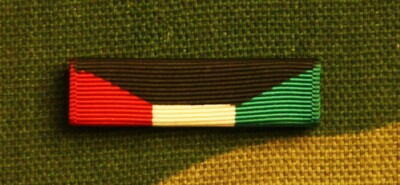 LIBERATION OF KUWAIT MEDAL RIBBON BAR; KUWAITI | eBay
