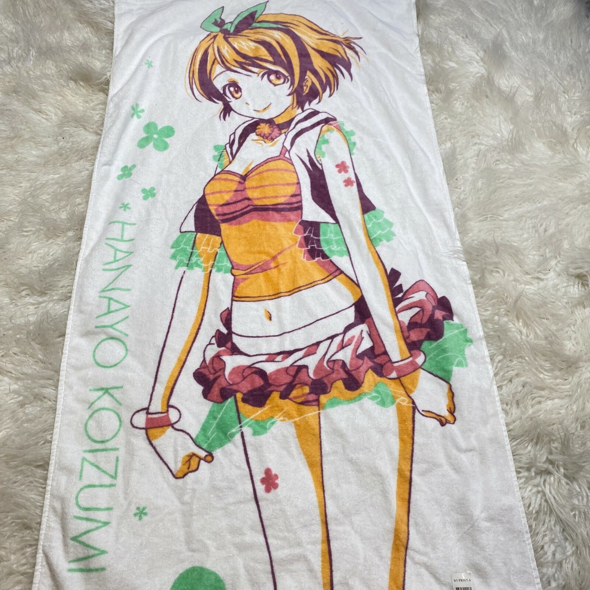 LOVE LIVE SCHOOL IDOL PROJECT HANAYO KOIZUMI TOWEL 