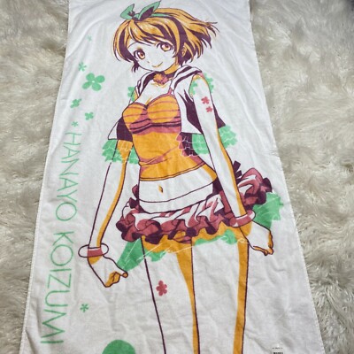 amefurasshi タオル　Aira Hana LOVE LIVE SCHOOL IDOL PROJECT HANAYO KOIZUMI TOWEL 