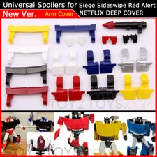 Arm Cover Tail Spoilers Upgrade for NETFLIX DEEP COVER Siege Sideswipe Red Alert
