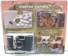 Powershovel Kisekae Czech Animation Superheadz 35mm Point & Shoot Dress Camera 