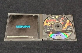 Sega Saturn Software Model Ultraman Legend Of The Giants Of Light Bandai FMm01