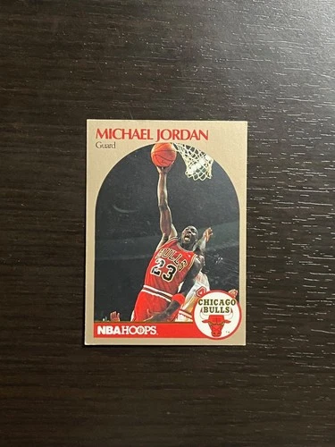 MICHAEL JORDAN 1991-92 Hoops Sears 100 Superstars Card #13 Tough! Chicago Bulls