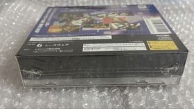 Sega Saturn Desire Premium Pack Unopened with Bonus Telecards and Box