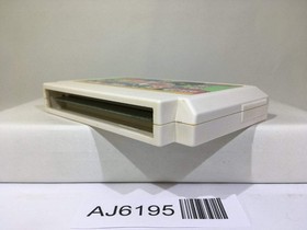 Gambler Jiko Chuushinha Nintendo Famicom NES Japan - AJ6195