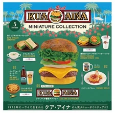 Kua Aina Miniature Collection Mascot Capsule Toy 5 Types Full Comp Set Gacha New