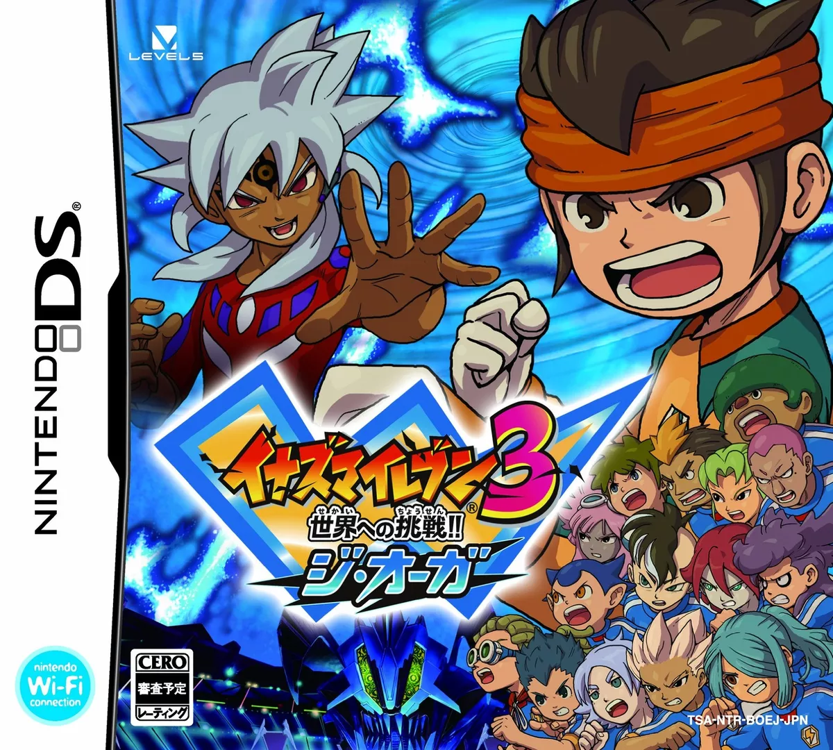 All Inazuma Eleven Games