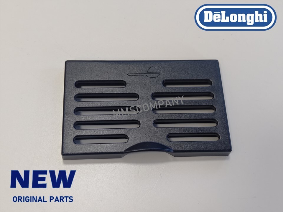 Delonghi Parts Pre-ground Coffee Lid for ECAM23210 5313213711