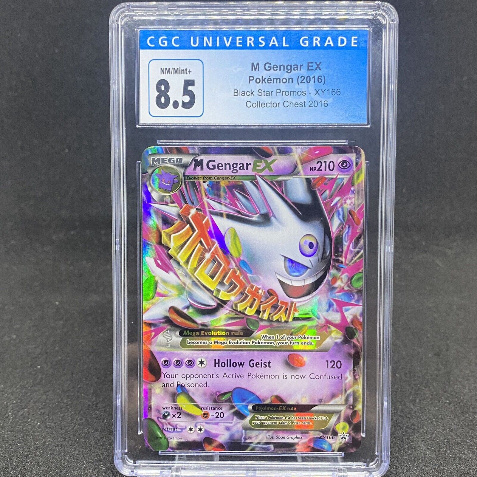 M GENGAR EX, CGC 8.5, Collector Chest, Black Star Promos XY166, Pokemon  TCG