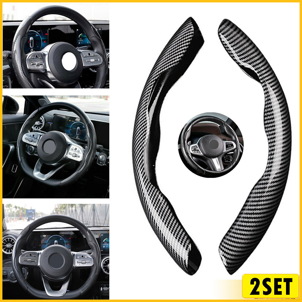 2-Pack Universal Non-Slip Carbon Fiber Steering Wheel Cover – Enhanced Grip & Stylish Protection for Cars, Trucks, and SUVs