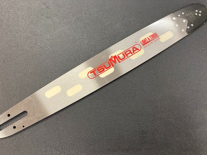 20" Tsumura Fits STIHL MS400 440 441 Light Weight Chainsaw Bar 3/8 050