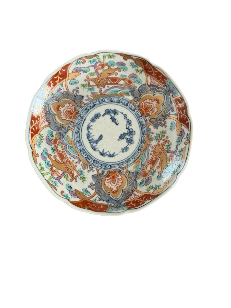 陶瓷古董原始1850-1899 年日本盘子| eBay