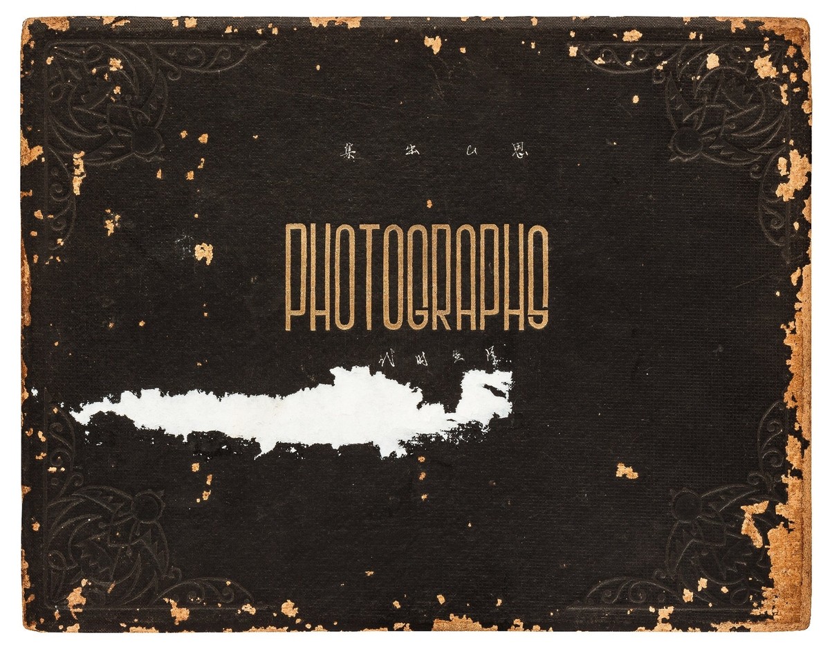 PHOTOGRAMS OF THE YEAR 1923〜（4冊） PHOTOGRAMS OF THE YEAR 1923〜（4冊）