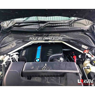 ULTRA RACING BAR For BMW F15 (X5) 2.5 2013-2018 2.5D 4WD FRONT STRUT/TOWER BRACE