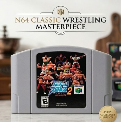 Virtual Pro Wrestling 2 Freem Edition   Nintendo 64 (N64) Retro Wrestling Game