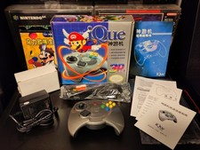 Nintendo 64 iQue Player mit Spiel Dr. Mario 6...